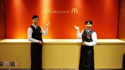 麥當勞做‘高級正餐’服務(wù)，靠譜嗎？