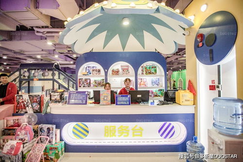 如何提升樂(lè)園服務(wù)水平 兒童樂(lè)園廠家的專業(yè)建議